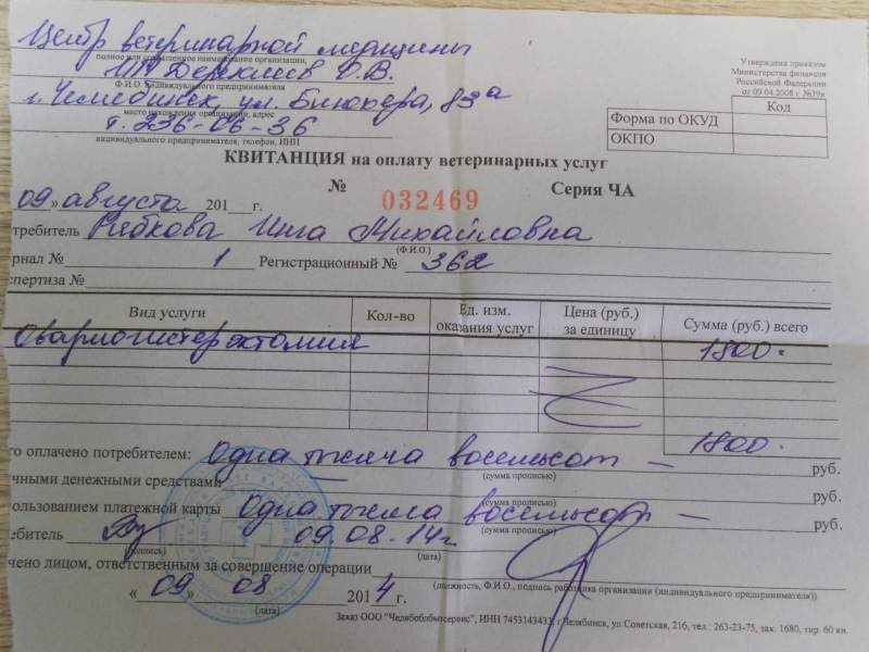 DSCN1130.JPG
