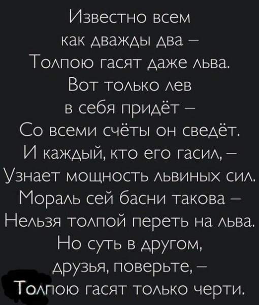 GQnJIRDag9M.jpg