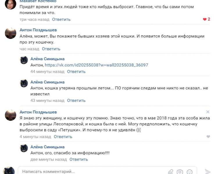 позднышев.jpg