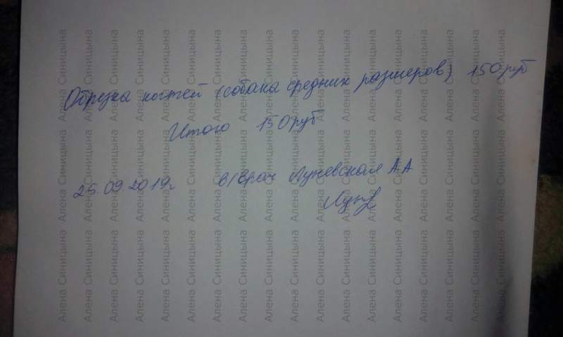 3-SLG9HuqGg.jpg