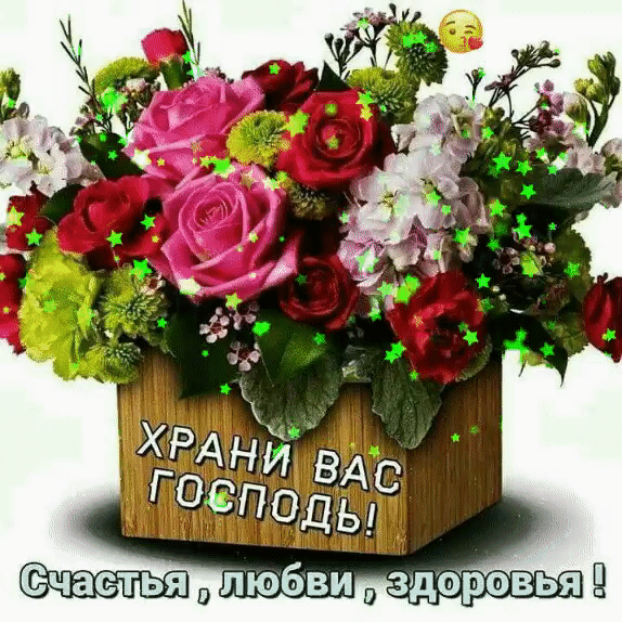 image (1).GIF