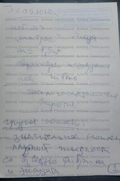 7qEgyYnELSU.jpg