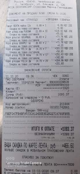 PTuONvlZ4A4.jpg