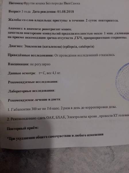IMG_20210809_222933.jpg