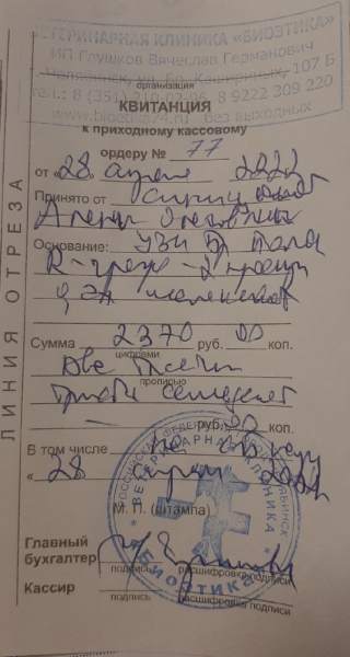 sVzfNwNKZdagDq6Dh9QZy_pMAtku2LjvIeWDGSWyW-BJihX3R6wJqJrblKGdQwXYktxr1KzU5hEDTi-EKPlhSFD3.jpg