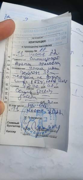 2YozyS4FrXiCUriaCK1hiLUfO683x4gam9UJjZ3bFkxZo4LUBNHV-ySRdqmTyw9rd_T_MEH_HfTxzL3-LzjOe5Jf.jpg
