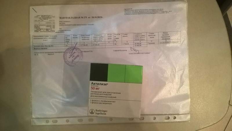 kJLGtkjztu0.jpg