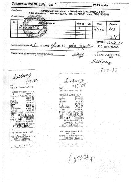 SCAN4065_000.jpg