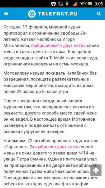 vgOm92Ud9jc.jpg