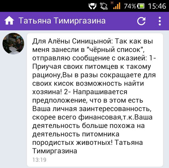 xDUqSOmchNc.jpg