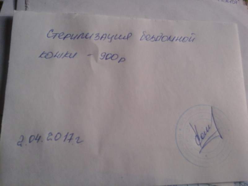 MPeKeMcSK50.jpg