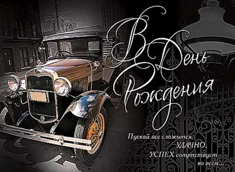 Картинка.jpg