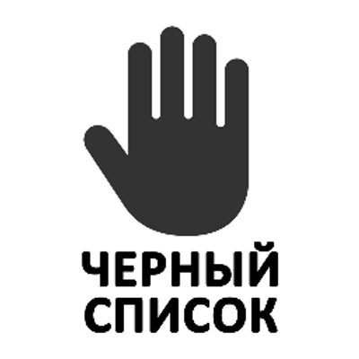 чс.png