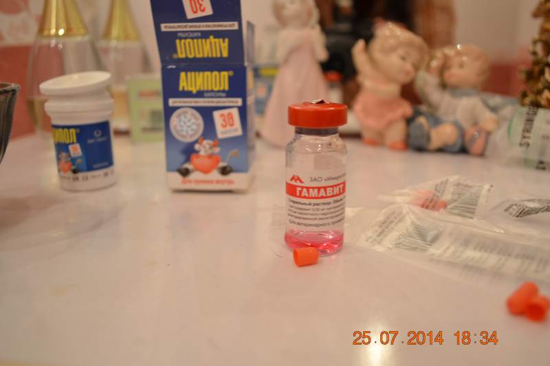 2014-07-25 18-34-32.JPG